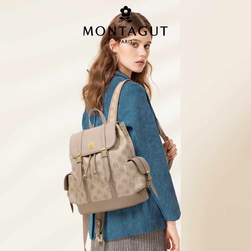 FRMontagut/梦特娇旅行大容量双肩背包M2152（下单72小时内发货）