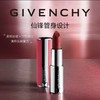 【1F】纪梵希唇膏 商品缩略图0