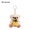 柿柿如意小熊钥匙链(织唛) 商品缩略图4