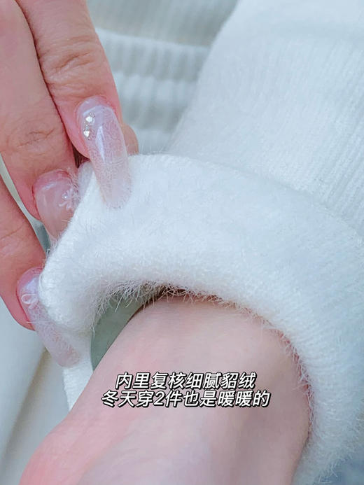 【百图lulu定制】【暖气针织衫】内复核貂绒  爱心皮牌  半高领 针织衫 商品图1