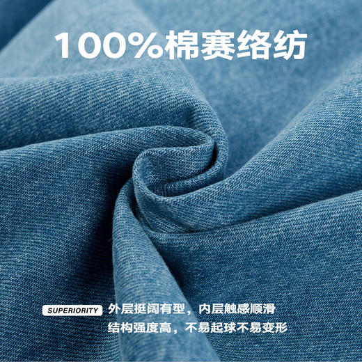 NPC潮牌100%棉做旧复古牛仔衬衫秋渐变装饰口袋炒盐工艺NP5CDC25 商品图4