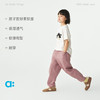 【柔软汉麻 萝卜裤】allblu幼岚【柔软汉麻 萝卜裤】儿童裤子26春季新品不易皱 商品缩略图2