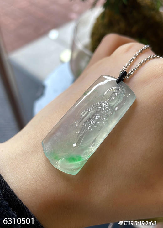 6310501，观音裸石。具体价格微信咨询 商品图0