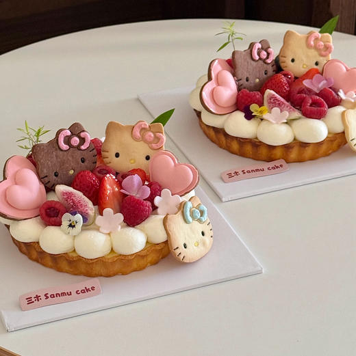 2.14情人节限定kitty挞 商品图0