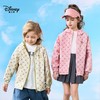 迪士尼童装男女童外套2026春装新品连帽双面穿软壳儿童户外夹克 商品缩略图2