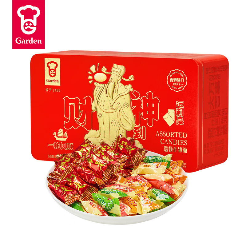 【新年有礼】嘉顿一帆风顺财神礼盒 什锦糖 308g 新年送礼佳品