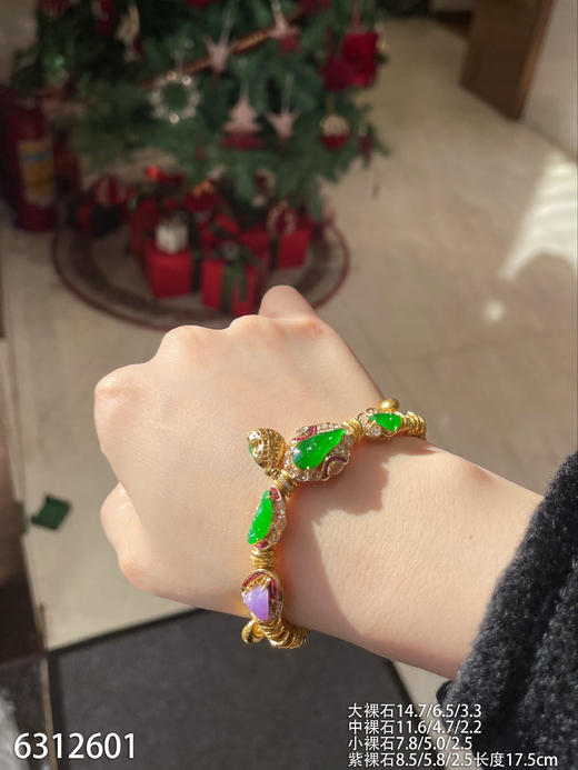 6312601，如意手链。具体价格微信咨询 商品图3