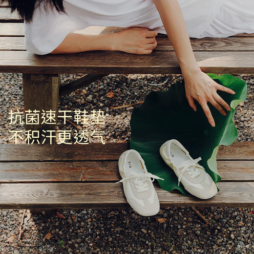 7or9春款芭蕾德训休闲鞋香草棉花糖 商品图5