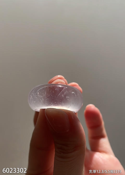 扳指【6023302】圈口19.0~具体价格微信咨询 商品图0