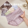 芬腾中腰女新款内裤yc0225015 商品缩略图0