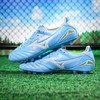 小李子Mizuno美津浓莫雷拉MoreliaNeo 4次高端AG短钉袋鼠皮成人足球鞋男 商品缩略图2