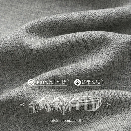 （合作款）芬腾【带胸垫】新款女士春秋季长袖长裤字母家居服套装yc0209015 商品图1