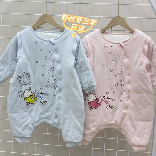 棉果果秋冬款男童女童内衣睡袋，三季可穿，袖子可拆卸M405570217649 商品图12
