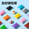 得力YC111-12抗菌粘土/12色 商品缩略图2