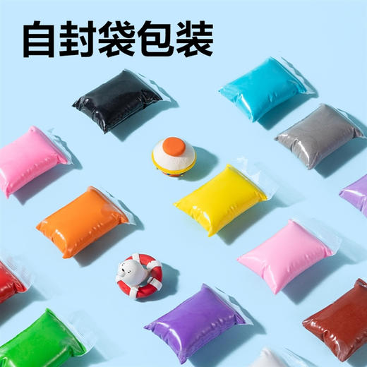 得力YC111-12抗菌粘土/12色 商品图2