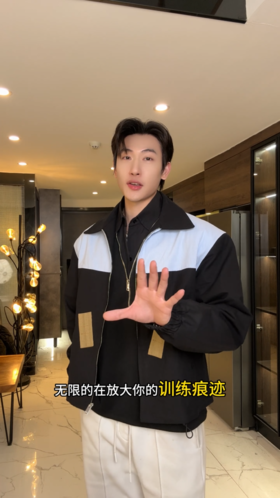 36003SDSA男装2026新款高贵轻奢时尚撞色拼接拉链翻领夹克外套百搭简约