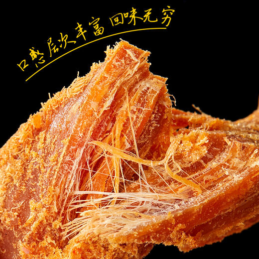 【粉丝专属❗风干鸡肉条】鲜肉风干鸡肉干，软硬适中鲜香美味不咸不腥，小罐便携，健身追剧解馋办公代餐小零食L-d 商品图4