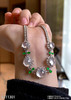 6311301，蛋面手链。具体价格微信咨询 商品缩略图1