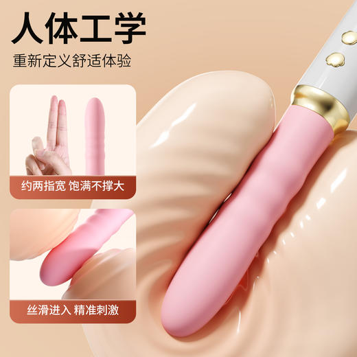 【情趣玩具】加温伸缩炮机吮吸加温震动棒秒潮成人玩具！ 商品图5