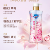舒肤佳570g樱花香净透沐浴露 商品缩略图1
