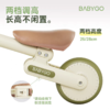 BABYGO 可折叠滑行学步车 商品缩略图2