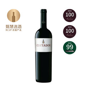 康塔多酒庄本杰明·罗密欧红葡萄酒 2023 Bodegas Contador - Benjamin Romeo 'Contador'