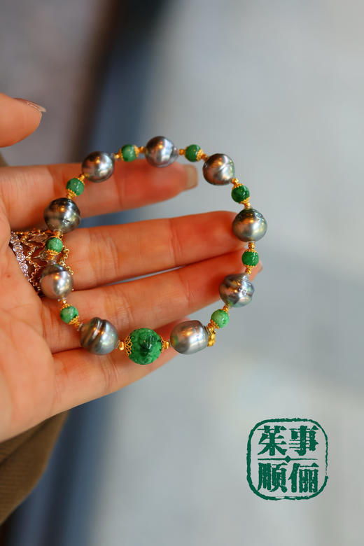 【茱事顺俪】18k黄金翡翠大溪地螺纹珍珠手链 商品图7