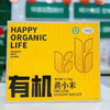 石家庄优选仓库速达，苏瑆农场有机小米，色泽黄润均匀，米粒饱满圆润，保留原始小米的原色原香，净重2.52kg礼盒装（420g*6） 商品缩略图0