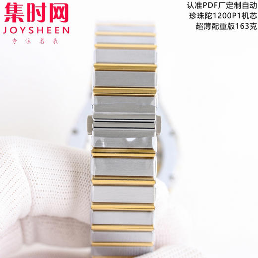 PDF配重版 重量163克 伯爵 PIAGET  POLO 79系列 男士腕表 小手腕福音 150周年特别版 商品图6