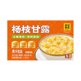 MM 山姆 满记甜品 杨枝甘露 180g*8