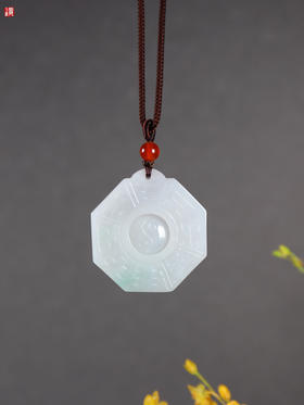 天然翡翠【乾坤】八卦牌吊坠  配精美挂绳