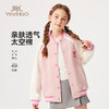 【英氏】【110-170】女童春秋棒球服外套 商品缩略图0