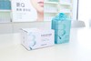 【到手30片/盒】伯纳赫胶原蛋白修护面膜单片 商品缩略图1