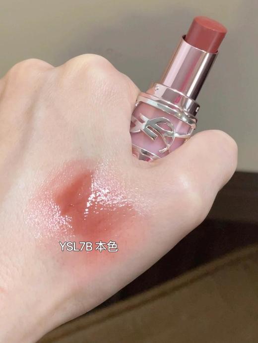 【特供深圳南通市场，代购集散地】YSL粉管  百搭不挑皮的的裸透冰咖色～ 自带好气色的红茶玫瑰冻  美得没有对手!! 商品图2