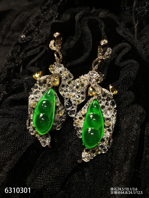6310301，福豆耳坠。具体价格微信咨询 商品图1