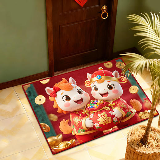 【马年限定❗️福气满满新年地毯】脚踩进门，迎接新年好运，进门喜庆地毯入户门红地垫脚垫家用加厚， 商品图4