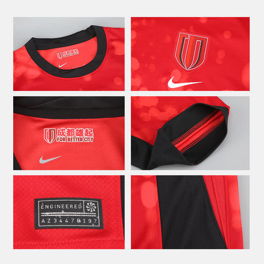 小李子NIKE耐克2026中超联赛成都蓉城主场球衣成人男IQ0487-614 商品图3