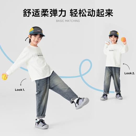 【件件底价，童装双倍积分】多多家男童牛仔裤春秋款2026春装新款儿童中大童休闲刺绣洋气裤子11594 商品图1