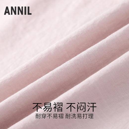 女童梭织单裤夏季新款安奈儿童装EG626712 商品图2