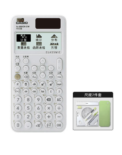 6949669315077 卡西欧CASIO 卡西欧FX-999CNCW科学函数计算器宋浩老师推荐升级12多功能学习 商品图1