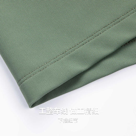 【凉感】圣得西男士短袖Polo衫夏季新款高弹舒适通勤百搭休闲T恤 商品图9