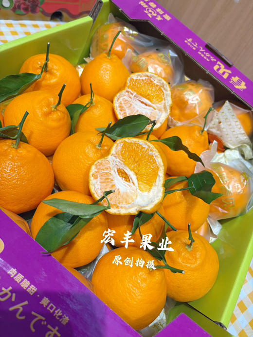 宏丰精选 春见耙耙柑，口感甜，肉质细嫩、味道浓郁，活动价6.98元一斤 商品图8