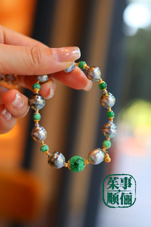 【茱事顺俪】18k黄金翡翠大溪地螺纹珍珠手链 商品图1