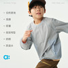 【弹纸】allblu幼岚【弹纸】儿童防泼水卫衣男女童26春新款防泼水高弹轻量 商品缩略图2