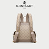 【春节不打烊】FRMontagut/梦特娇旅行大容量双肩背包M2152（下单72小时内发货） 商品缩略图4