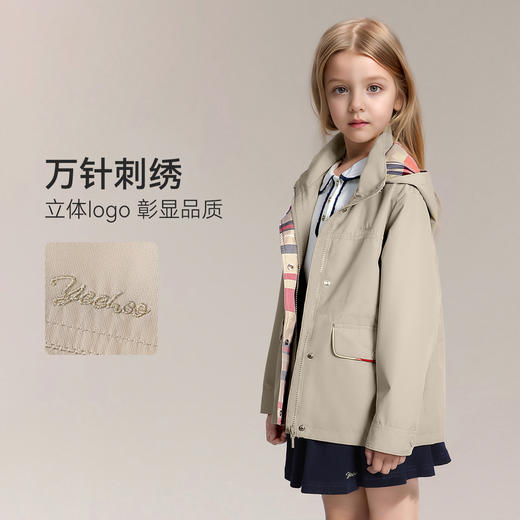 【英氏】【120-170】女童春秋收腰风衣外套 商品图1