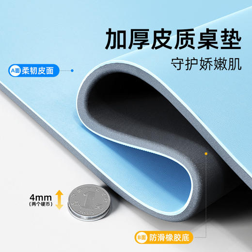 【助力好姿势养成 呵护手臂关节】天文软垫款坐姿矫正器 小学生儿童家用皮质软垫桌面矫正架 商品图3