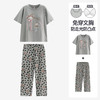 芬腾【带胸垫】防凸点短袖长裤豹纹女款春夏季睡衣纯棉家居服套装 商品缩略图0
