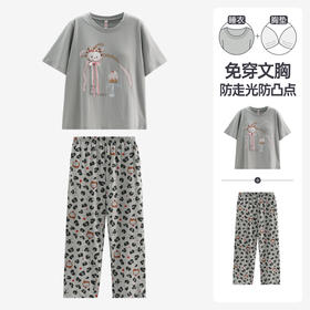 芬腾【带胸垫】防凸点短袖长裤豹纹女款春夏季睡衣纯棉家居服套装