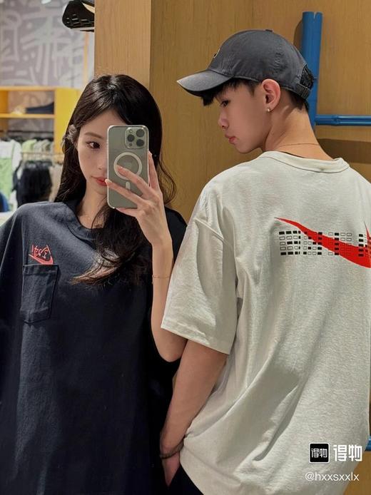 考试季！！耐克/Nike 口袋全对短袖，钩子全对系列 商品图0
